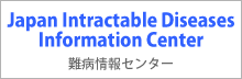 Japan Intractable Diseases Information Center