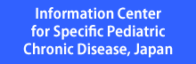 Information Center for Specific Pediatric Chronic Disease, Japan